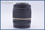 【美品・動作保証】 タムロン TAMRON ASPHERICAL LD XR Di II AF 18-200mm F3.5-6.3 MACRO 前後キャップ他 キヤノンEF用(AF) #my614