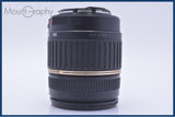 【美品・動作保証】 タムロン TAMRON ASPHERICAL LD XR Di II AF 18-200mm F3.5-6.3 MACRO 前後キャップ他 キヤノンEF用(AF) #my614