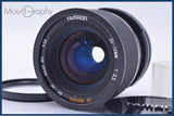 【美品・動作保証】 タムロン TAMRON 35-70mm F3.5 CF MACRO BBAR MC 前後キャップ&レンズフィルター付 アダプトール2用 同梱無料 #my617