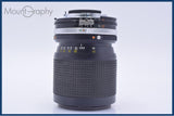 【動作保証】 ニコン Nikon Zoom-NIKKOR 35-105mm F3.5-4.5 Ai-S 前後キャップ&レンズフィルター付 同梱無料 #my618