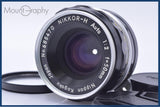 ニコン Nikon NIKKOR-H Auto 50mm F2 非Ai 前後キャップ&レンズフィルター付 同梱無料 #my620