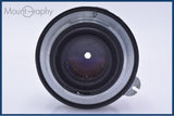 ニコン Nikon NIKKOR-H Auto 50mm F2 非Ai 前後キャップ&レンズフィルター付 同梱無料 #my620