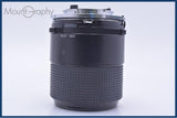 タムロン TAMRON SP MACRO 52BB 90mm F2.5 前後キャップ&レンズフィルター付 ニコンF用(AF) 同梱無料 #my621