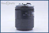 タムロン TAMRON SP MACRO 52BB 90mm F2.5 前後キャップ&レンズフィルター付 ニコンF用(AF) 同梱無料 #my621