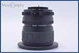 【動作保証】 コシナ COSINA 19-35mm F3.5-4.5 MC 前後キャップ&レンズフィルター&フード付 M42用 同梱無料 #my622