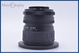 【動作保証】 コシナ COSINA 19-35mm F3.5-4.5 MC 前後キャップ&レンズフィルター&フード付 M42用 同梱無料 #my622