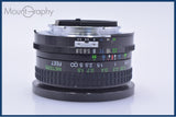 【動作保証】 コシナ COSINA 20mm F3.8 WIDE ANGLE MC 前後キャップ&レンズフィルター付 ニコンF用(MF) 同梱無料 #my624