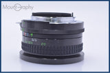 【動作保証】 コシナ COSINA 20mm F3.8 WIDE ANGLE MC 前後キャップ&レンズフィルター付 ニコンF用(MF) 同梱無料 #my624