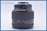 【動作保証】 ニコン Nikon AF NIKKOR 24-120mm F3.5-5.6 D 前後キャップ付 同梱無料 #my629