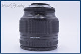 【動作保証】 ニコン Nikon AF NIKKOR 24-120mm F3.5-5.6 D 前後キャップ付 同梱無料 #my629