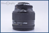 【動作保証】 ニコン Nikon AF NIKKOR 24-120mm F3.5-5.6 D 前後キャップ付 同梱無料 #my629