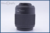 難あり ニコン Nikon AF-S DX NIKKOR ED 55-200mm F4-5.6 G 前後キャップ&レンズフィルター付 同梱無料 #my632