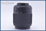 難あり ニコン Nikon AF-S DX NIKKOR ED 55-200mm F4-5.6 G 前後キャップ&レンズフィルター付 同梱無料 #my632