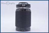 【動作保証】 ニコン Nikon Zoom-NIKKOR 35-135mm F3.5-4.5 Ai-S 前後キャップ&レンズフィルター付 同梱無料 #my633