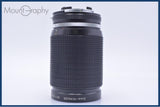 【動作保証】 ニコン Nikon Zoom-NIKKOR 35-135mm F3.5-4.5 Ai-S 前後キャップ&レンズフィルター付 同梱無料 #my633
