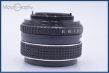 【動作保証】 ペンタックス PENTAX SMC TAKUMAR 55mm F1.8 前後キャップ&レンズフィルター付 同梱無料 #my635
