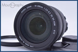 【動作保証】 シグマ SIGMA ZOOM 18-200mm F3.5-6.3 DC OS HSM 前後キャップ&レンズフィルター付 ニコンF用(AF) 同梱無料 #my636