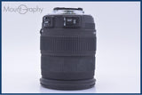 【動作保証】 シグマ SIGMA ZOOM 18-200mm F3.5-6.3 DC OS HSM 前後キャップ&レンズフィルター付 ニコンF用(AF) 同梱無料 #my636