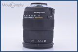 【動作保証】 シグマ SIGMA ZOOM 18-200mm F3.5-6.3 DC OS HSM 前後キャップ&レンズフィルター付 ニコンF用(AF) 同梱無料 #my636