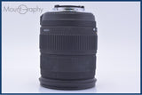 【動作保証】 シグマ SIGMA ZOOM 18-200mm F3.5-6.3 DC OS HSM 前後キャップ&レンズフィルター付 ニコンF用(AF) 同梱無料 #my636