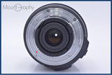 【動作保証】 シグマ SIGMA ZOOM 18-200mm F3.5-6.3 DC OS HSM 前後キャップ&レンズフィルター付 ニコンF用(AF) 同梱無料 #my636