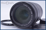 【美品・動作保証】 キヤノン Canon EF-S 55-250mm F4-5.6 IS II 前後キャップ&レンズフィルター付 同梱無料 #my638