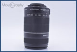 【美品・動作保証】 キヤノン Canon EF-S 55-250mm F4-5.6 IS II 前後キャップ&レンズフィルター付 同梱無料 #my638