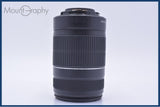 【美品・動作保証】 キヤノン Canon EF-S 55-250mm F4-5.6 IS II 前後キャップ&レンズフィルター付 同梱無料 #my638