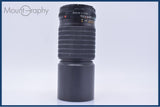 【動作保証】 マミヤ Mamiya MAMIYA-SEKOR ULD 300mm F5.6 N C 前キャップ&レンズフィルター付 同梱無料 #my640