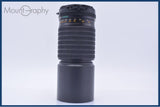 【動作保証】 マミヤ Mamiya MAMIYA-SEKOR ULD 300mm F5.6 N C 前キャップ&レンズフィルター付 同梱無料 #my640