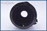 【動作保証】 マミヤ Mamiya MAMIYA-SEKOR ULD 300mm F5.6 N C 前キャップ&レンズフィルター付 同梱無料 #my640
