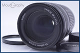 【動作保証】 キヤノン Canon EF-S 55-250mm F4-5.6 IS 前後キャップ&レンズフィルター付 同梱無料 #my646