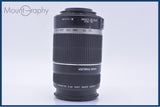 【動作保証】 キヤノン Canon EF-S 55-250mm F4-5.6 IS 前後キャップ&レンズフィルター付 同梱無料 #my646