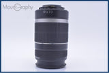 【動作保証】 キヤノン Canon EF-S 55-250mm F4-5.6 IS 前後キャップ&レンズフィルター付 同梱無料 #my646