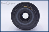 【動作保証】 キヤノン Canon EF-S 55-250mm F4-5.6 IS 前後キャップ&レンズフィルター付 同梱無料 #my646