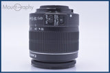 キヤノン Canon EF-S 18-55mm F3.5-5.6 IS II 前後キャップ&レンズフィルター付 同梱無料 #my648