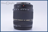 【美品・動作保証】 タムロン TAMRON AF XR LD 28-300mm F3.5-6.3 MACRO 前後キャップ&レンズフィルター&フード付 キヤノンEF用(AF) #my649