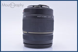 【美品・動作保証】 タムロン TAMRON AF XR LD 28-300mm F3.5-6.3 MACRO 前後キャップ&レンズフィルター&フード付 キヤノンEF用(AF) #my649