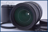 難あり シグマ SIGMA DG 70-300mm F4-5.6 前後キャップ&レンズフィルター&フード付 キヤノンEF用(AF) 同梱無料 #my650