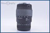 難あり シグマ SIGMA DG 70-300mm F4-5.6 前後キャップ&レンズフィルター&フード付 キヤノンEF用(AF) 同梱無料 #my650