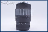 難あり シグマ SIGMA DG 70-300mm F4-5.6 前後キャップ&レンズフィルター&フード付 キヤノンEF用(AF) 同梱無料 #my650