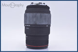 【動作保証】 シグマ SIGMA APO DG 70-300mm F4-5.6 D 前後キャップ&レンズフィルター付 ニコンF用(AF) 同梱無料 #my651