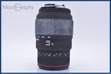 【動作保証】 シグマ SIGMA APO DG 70-300mm F4-5.6 D 前後キャップ&レンズフィルター付 ニコンF用(AF) 同梱無料 #my651
