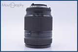 【動作保証】 ニコン Nikon AF NIKKOR 35-70mm F2.8 D 前後キャップ&レンズフィルター付 同梱無料 #my652