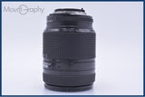 【動作保証】 ニコン Nikon AF NIKKOR 35-70mm F2.8 D 前後キャップ&レンズフィルター付 同梱無料 #my652