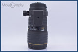 【動作保証】 シグマ SIGMA APO 70-200mm F2.8 HSM EX 前後キャップ&レンズフィルター&フード付 キヤノンEF用(AF) 同梱無料 #my653