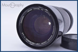【動作保証】 キヤノン Canon New FD 70-150mm F4.5 後キャップ付 同梱無料 #my656