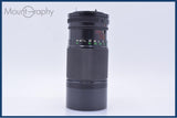 【動作保証】 キヤノン Canon New FD 70-150mm F4.5 後キャップ付 同梱無料 #my656