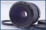 【美品・動作保証】 ミノルタ MINOLTA New MD ZOOM 35-70mm F3.5 前後キャップ&レンズフィルター付 同梱無料 #my659