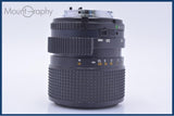 【美品・動作保証】 ミノルタ MINOLTA New MD ZOOM 35-70mm F3.5 前後キャップ&レンズフィルター付 同梱無料 #my659